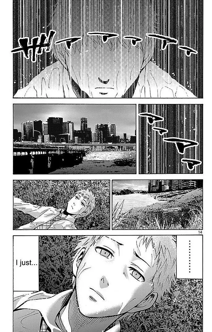 Imawa no Kuni no Alice Chapter 22.1 14